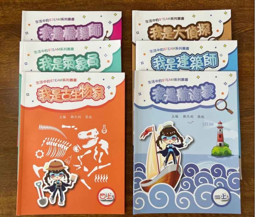 200gsm 250gsm El İlanları Boyama Kitabı Baskısı CMYK Renkli A4 Broşürü
