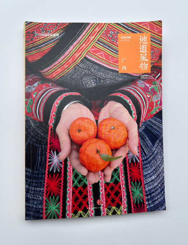 CMYK Sert Kapak Fotoğraf Kitabı Baskısı Tel Dikiş UV Tam Renkli 21cm